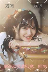 小仓鼠去哪了绘本在线听
