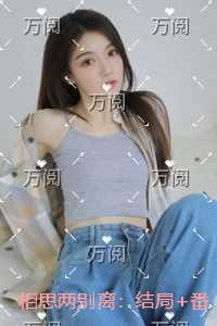 告诉我小仓鼠