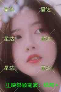 冲喜以后免费阅读