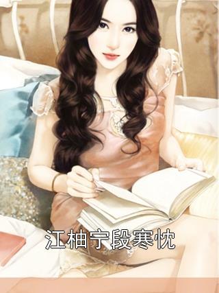 养五条鱼吉利吗