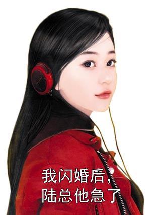驯养五条