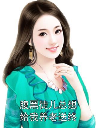 养五条鱼风水鱼好不好