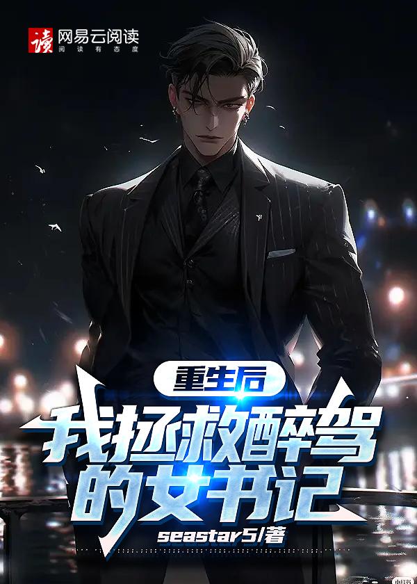 咒回主角叫五条清