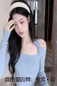 霸总哭唧唧追妻短剧