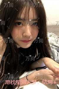 怪谈百科
