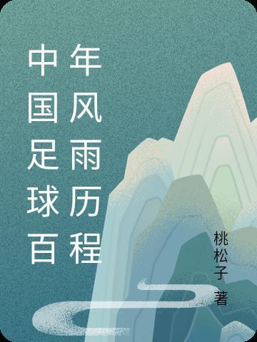 综影视之美男