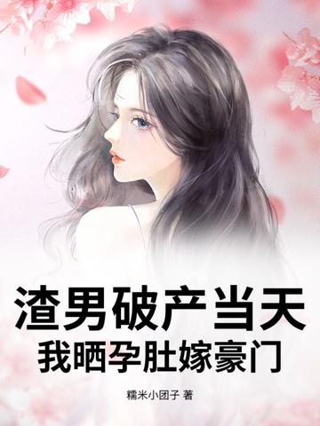 大神收集系统cp