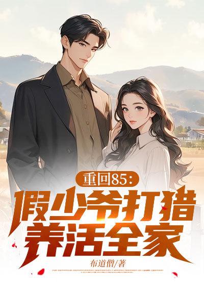 星穹铁道流明.txt