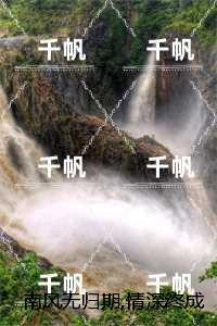 诡秘之主各序列权柄