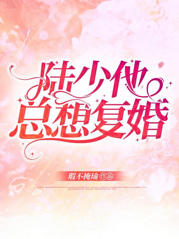 巨龙龙界