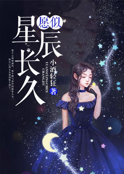 巨龙龙界TXT