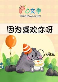 巨龙龙界维特父亲