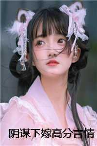 电子厂打工仔