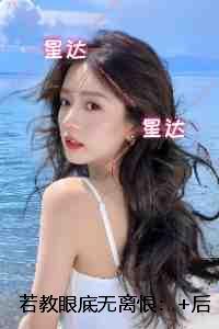 在电子厂打工是一种什么体验?