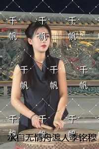 电子厂打工是干嘛的