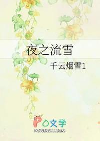 跟着师傅有饭吃怎么说