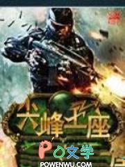 跟着师傅有饭吃的句子