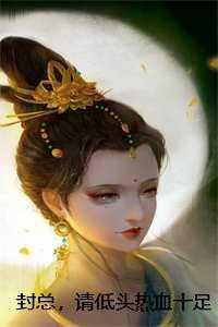 和师傅吃饭