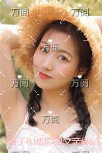 型月穿越者之敌 大祭酒郭嘉