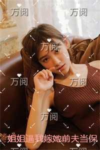 型月穿越就要从月姬开始