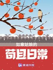 紫罗兰与自由法国的区别