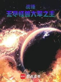 路就在脚下