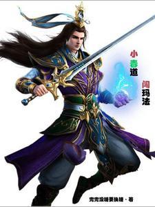 梦就在前方