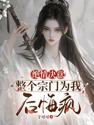 日出之前百度百科