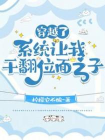 日出之前by