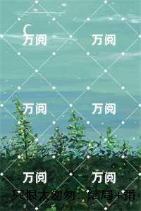 泸州天际大厦