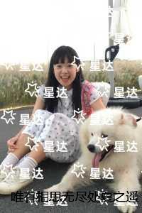 你不是人下一句怎么接