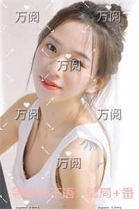 你不是人怎么幽默回答