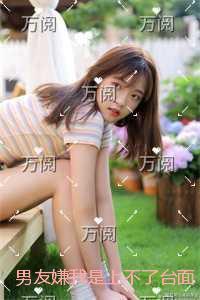 大胆妖孽我一眼就看出你不是人