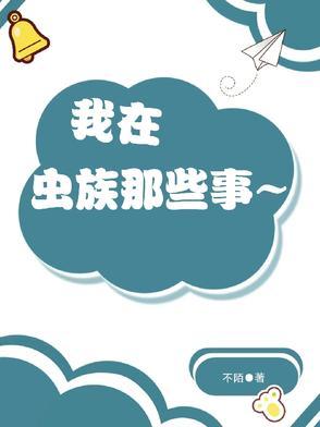 法海表情包我一眼就看出你不是人