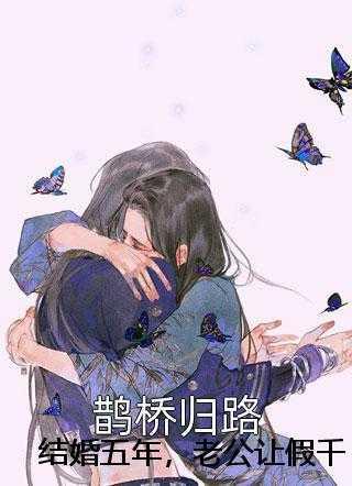 穿到八零养崽崽