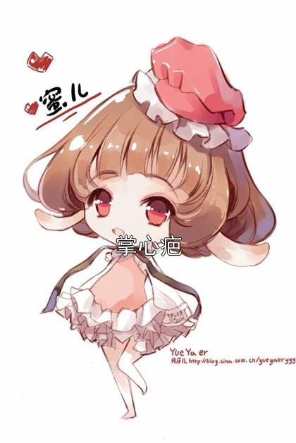 龙吟火龙手游