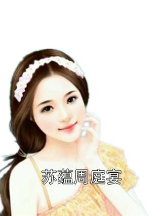 龙吟火龙传奇手游