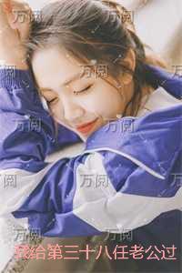 火龙吟歌曲