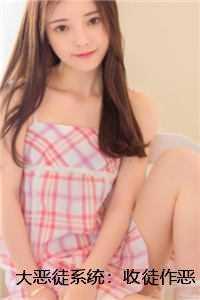 小学生中火雪龙吟