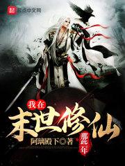 白子壁纸
