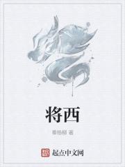白子碧蓝档案