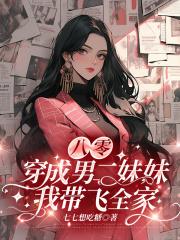 白子是什么东西