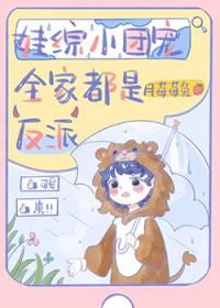 白子画