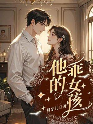 柏子养心丸的功效与主治功能与主治