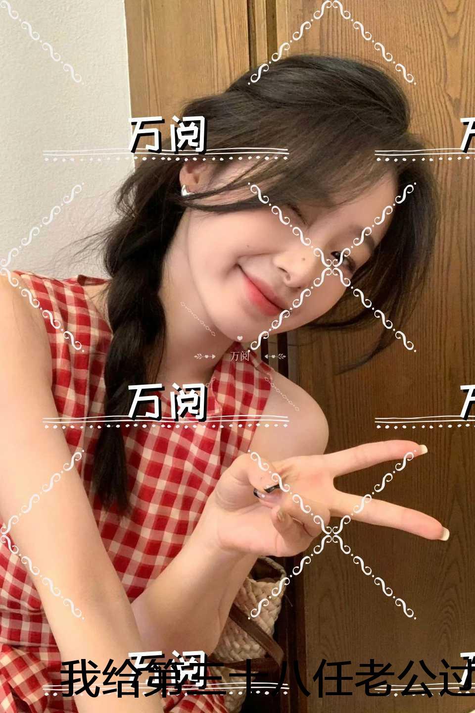 进退两男表情包是谁
