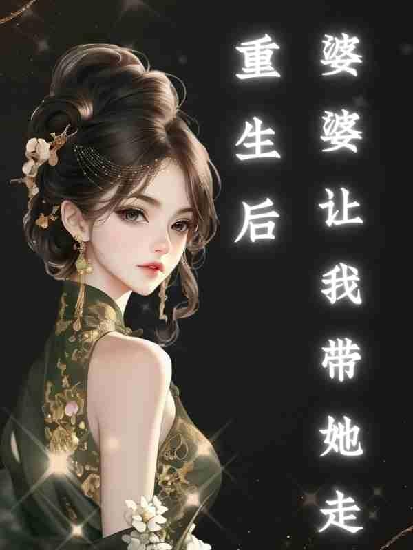 酒仙桥十一街坊by