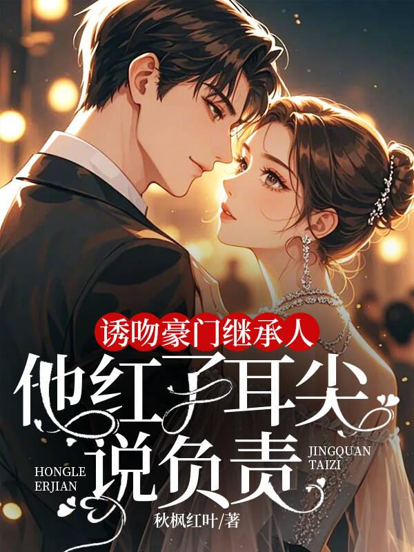 酒仙桥十一街坊小区详情