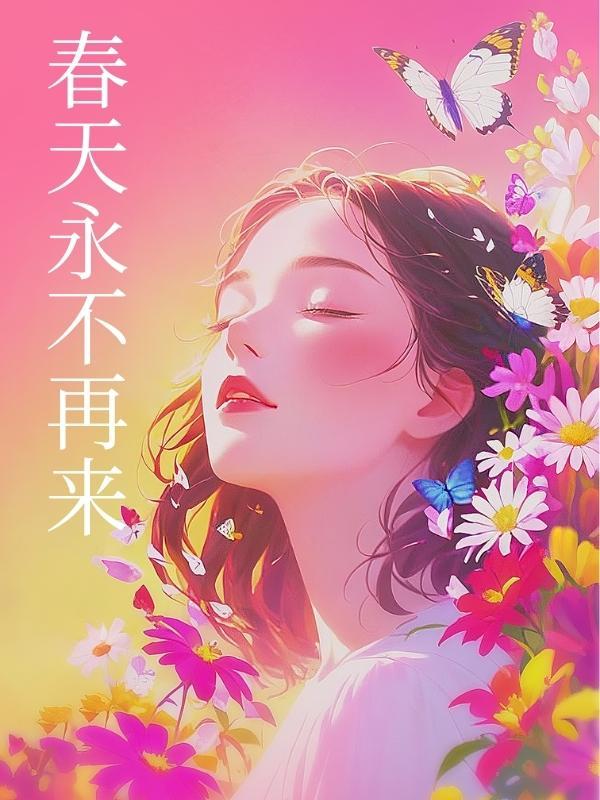酒仙桥十一街坊危改