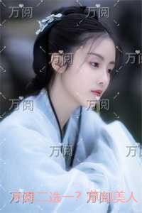 酒仙桥十一街坊房价