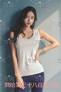 酒仙桥十一街坊拆迁